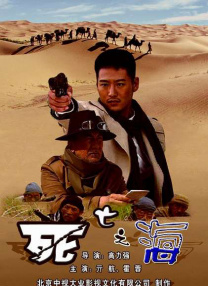 欧美日韩亚洲一区