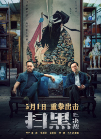欧美日韩亚洲一区
